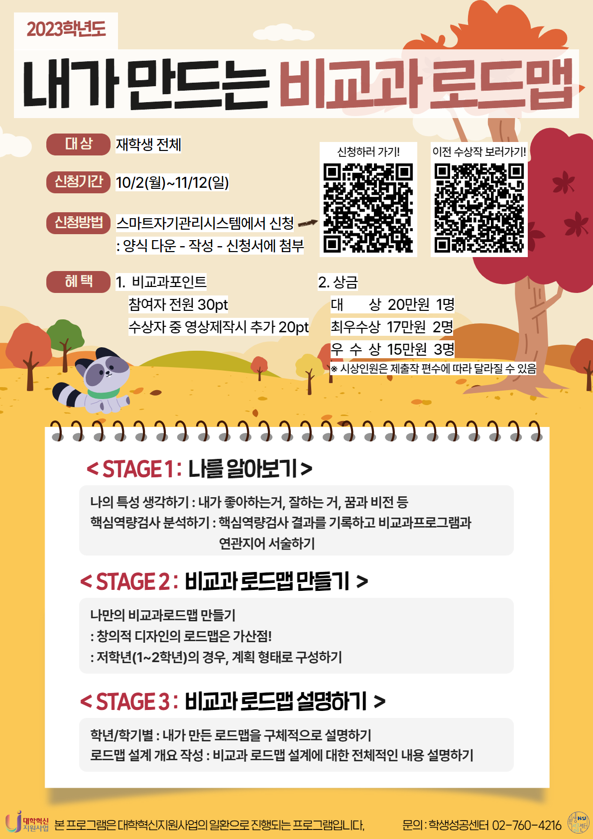 external_image external_image