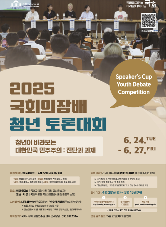 external_image external_image