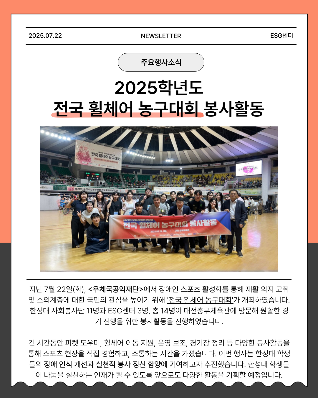 external_image external_image