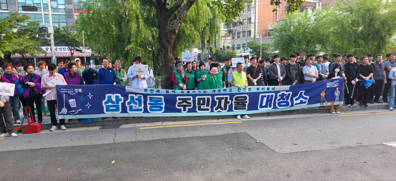 external_image external_image