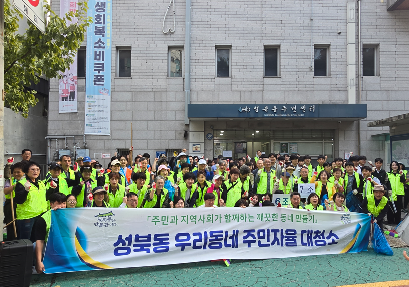 external_image external_image