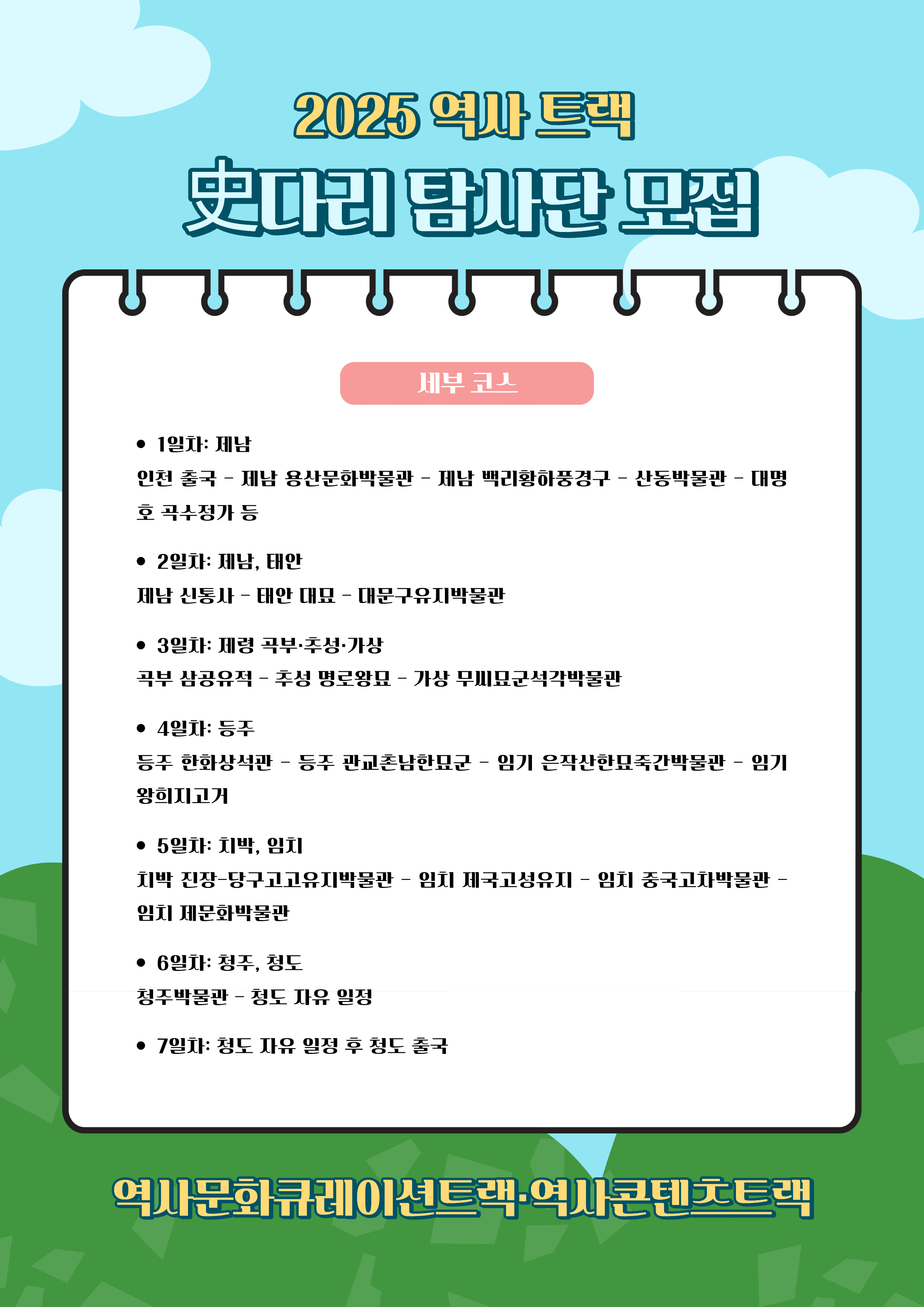 external_image external_image