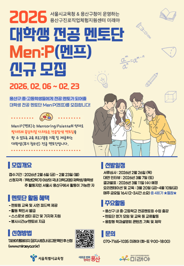 external_image external_image