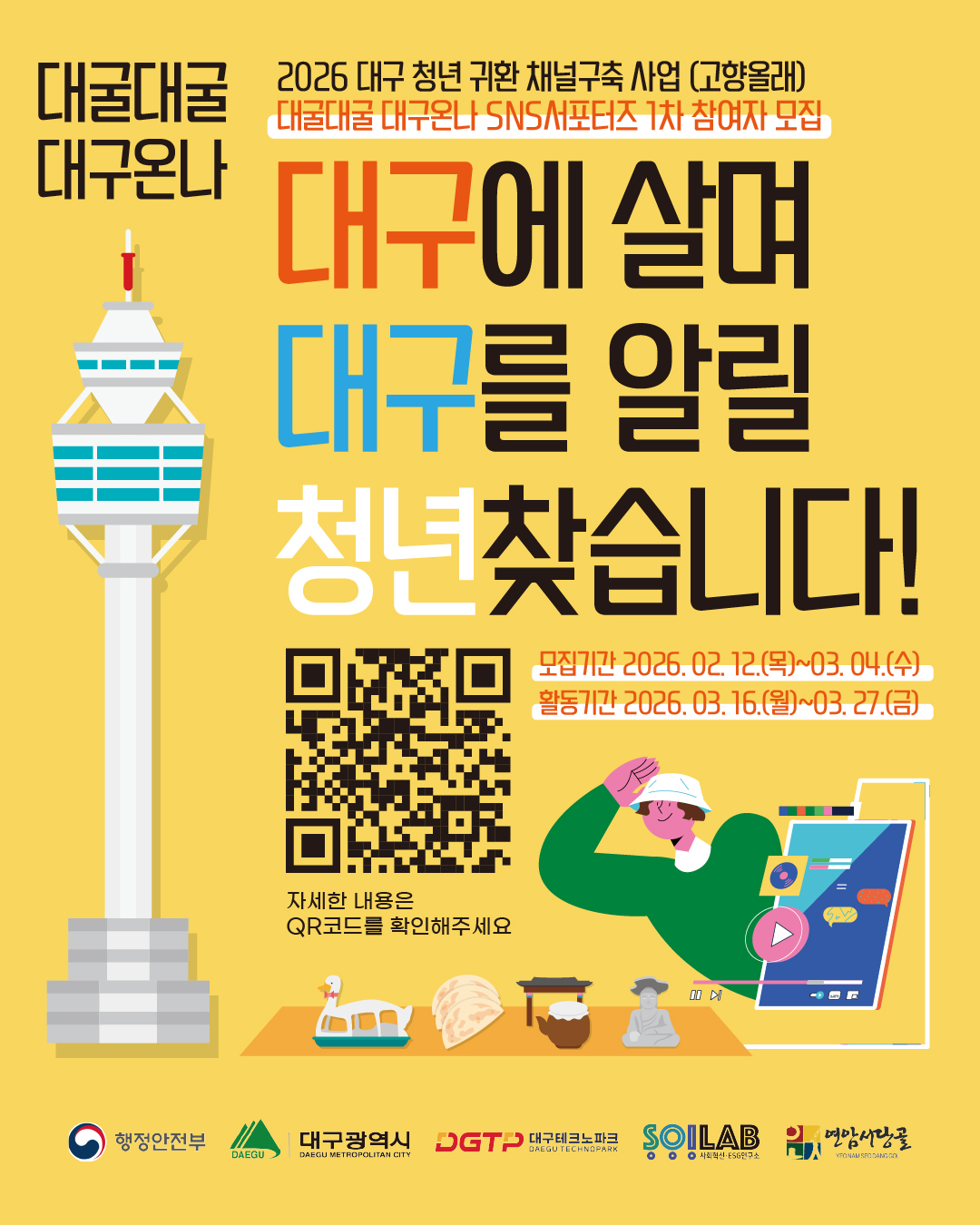 external_image external_image