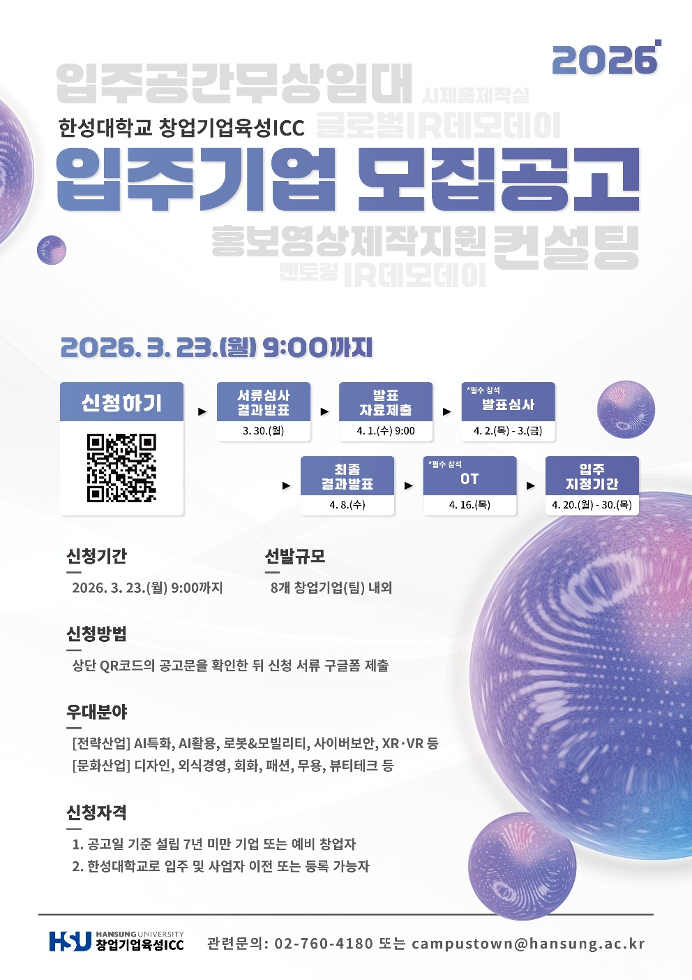 external_image external_image