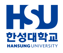 HSU 한성대학교 HANSUNG UNIVERSITY
