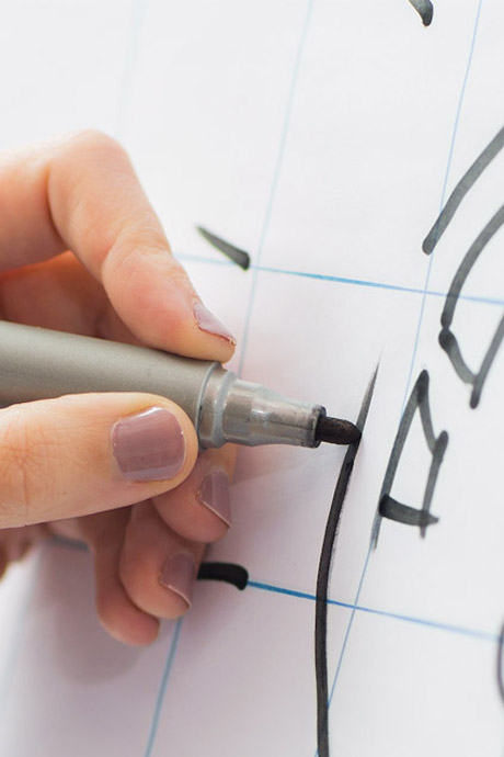 상상력교양교육연구소