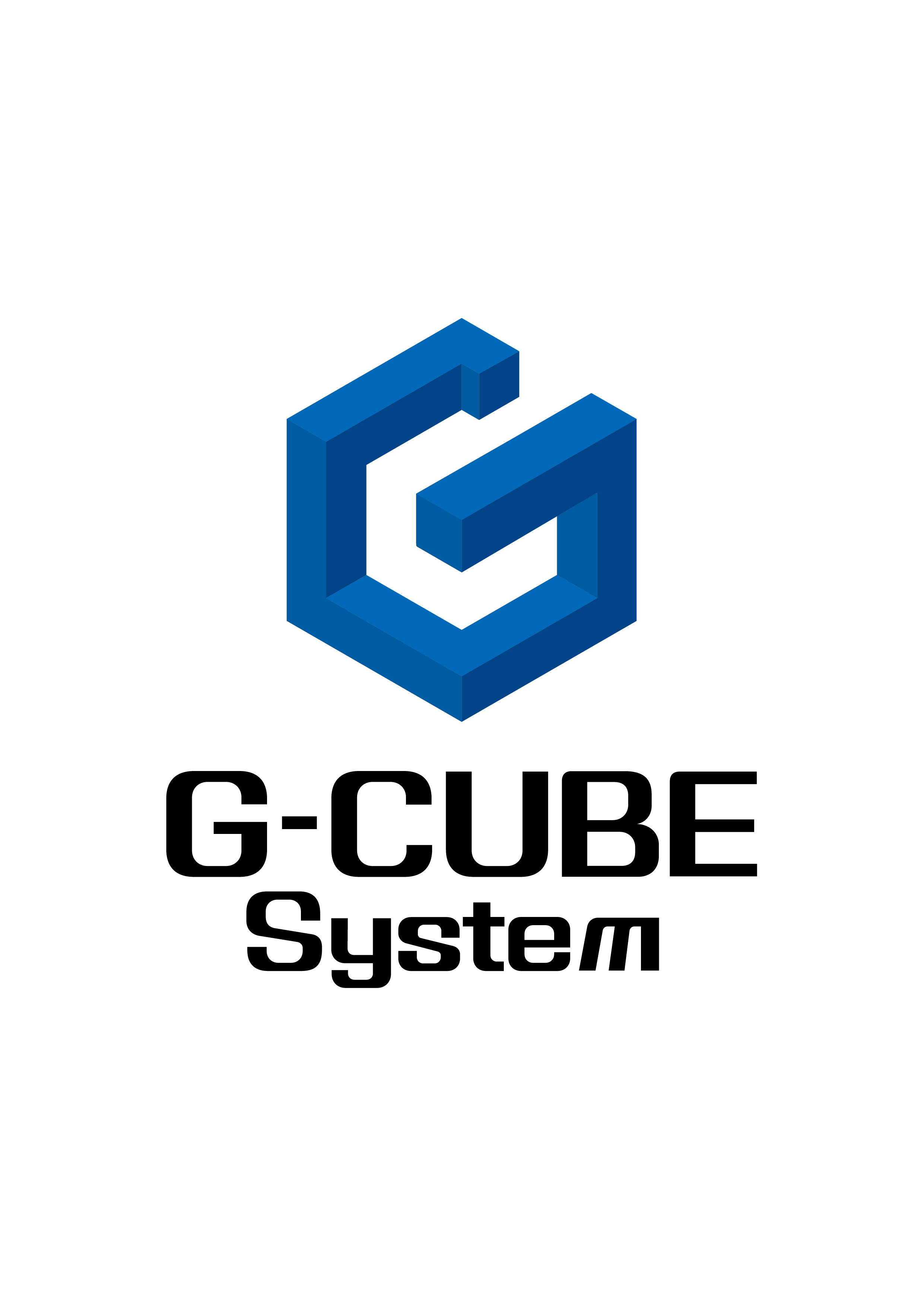 지큐브시스템 사진