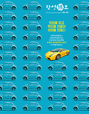 2019년