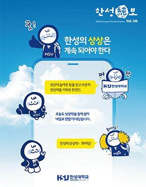 2020년