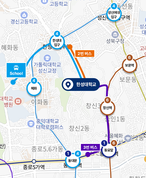 스쿨버스안내 지도