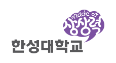 made of 상상력 by 한성대학교