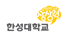 made of 상상력 by 한성대학교