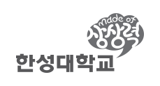 made of 상상력 by 한성대학교