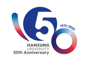 1972~2022 hansung university 50th anniversary