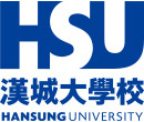 HSU 한성대학교(중문) hansung university