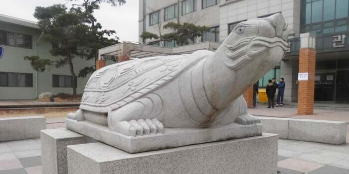 거북이 동상