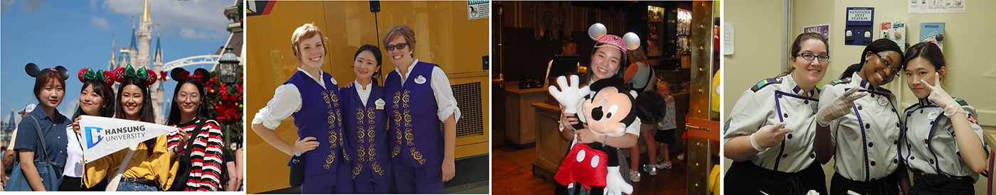 디즈니 프로그램