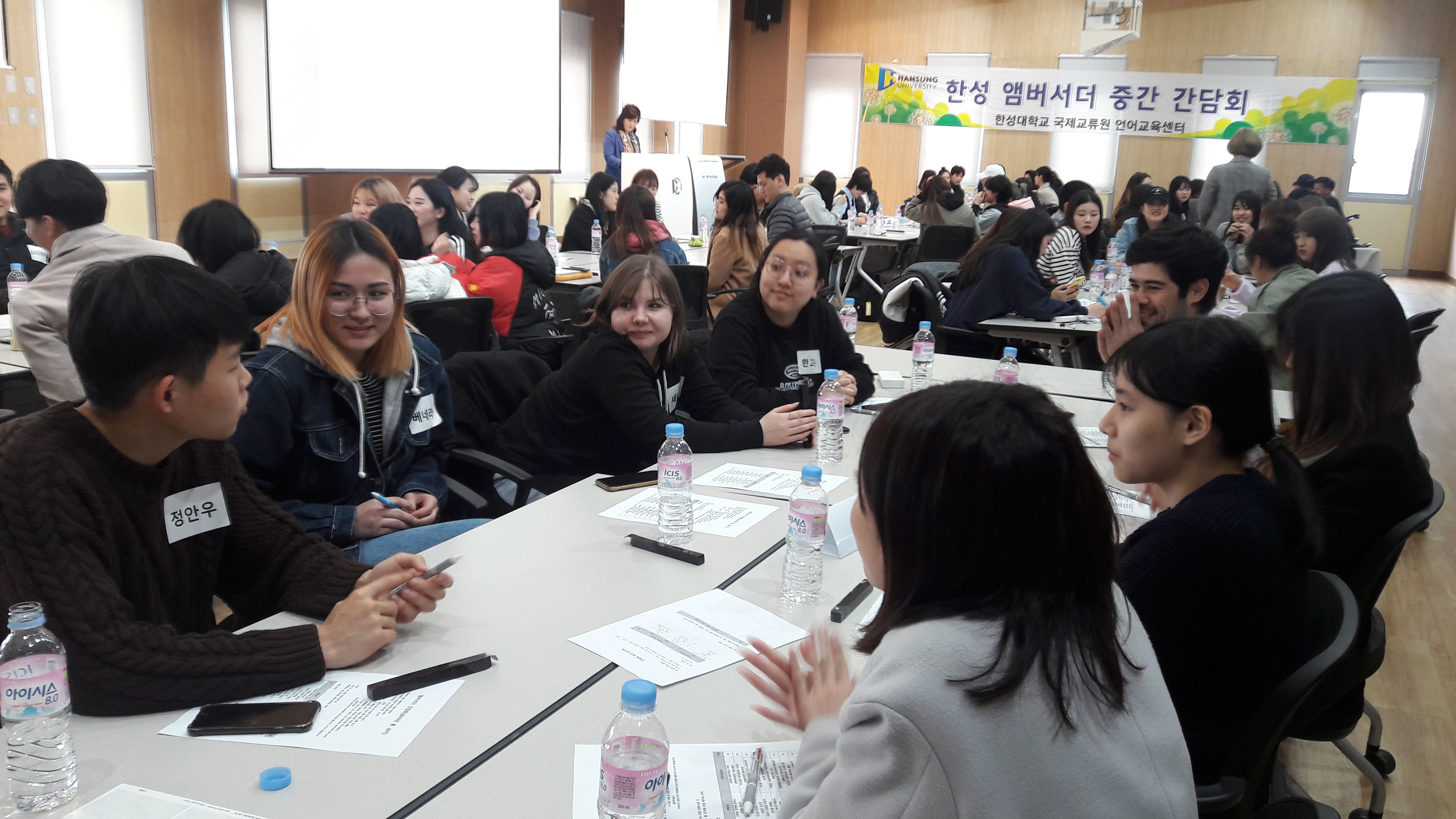 20190410_140622.jpg 첨부 이미지