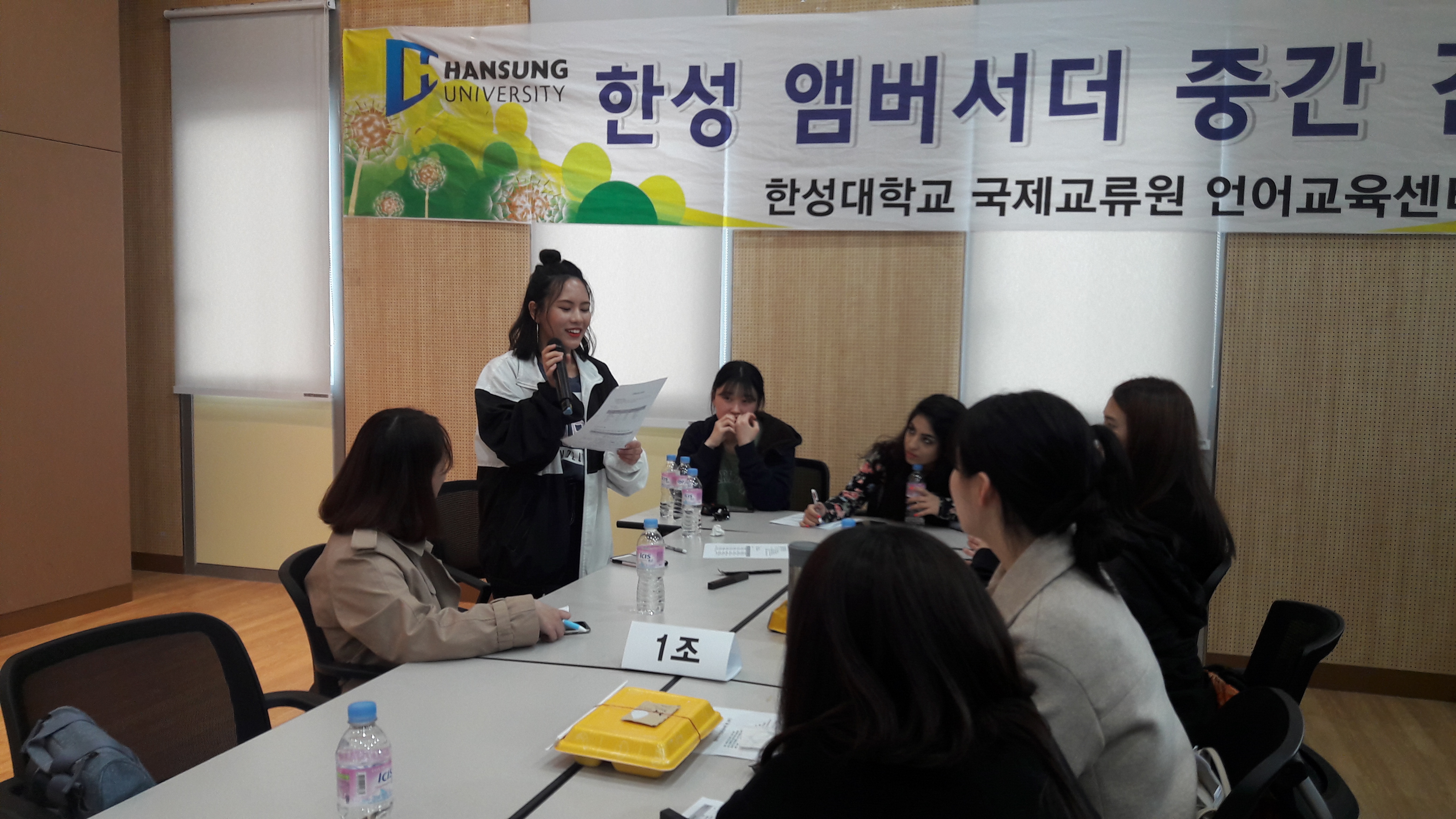 20190410_150704.jpg 첨부 이미지