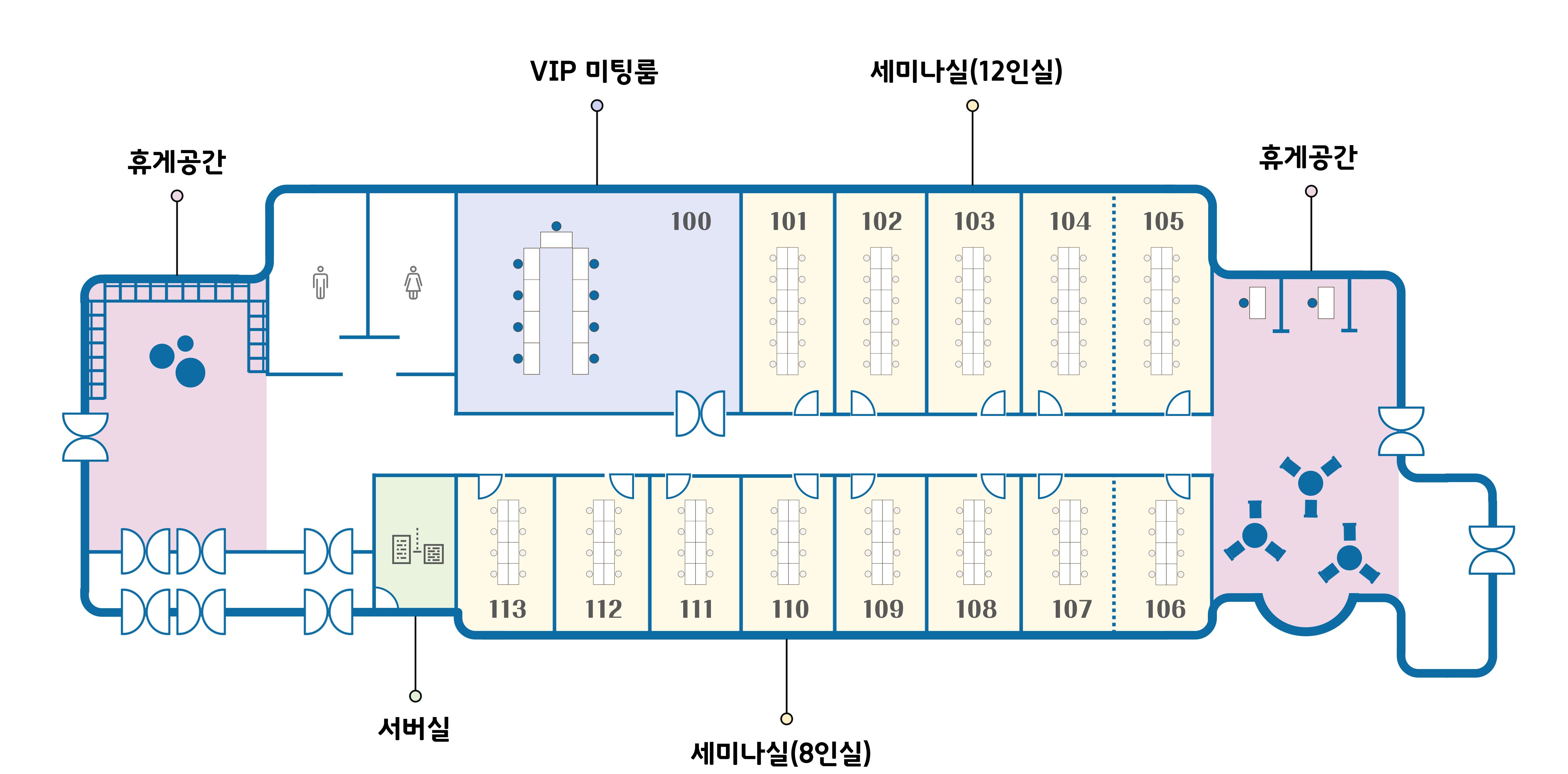 공간안내